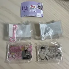 INI カプセルトイ 佐野雄大 後藤威尊 2個セット