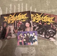 aespa Rich Man CD アルバム セット