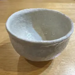 吉田萩苑　銘　陶印　抹茶碗 茶道具 陶器 白釉
