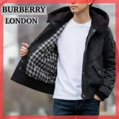 【希少】バーバリーロンドン ボア ブルゾン ジャケット ノバチェック 黒 M