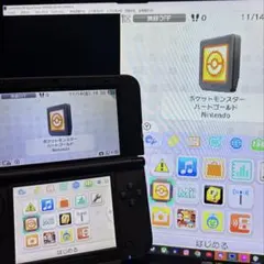 偽トロ キャプチャー付き ニンテンドー3DSLL（シリアル、プロダクトキー付き）