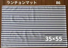 applepie様 リクエスト 2点 まとめ商品