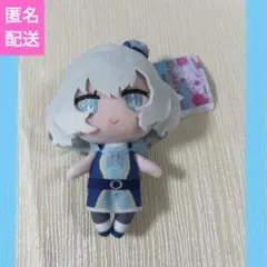ゾンビランドサガ キーチェーンマスコット vol.2 紺野純子 ぬいぐるみ
