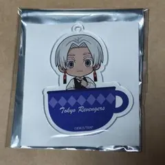 東京リベンジャーズ　プリンセスカフェ　アクリルキーホルダー　カフェ衣装　黒川