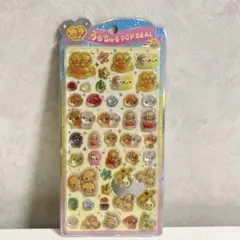 ma-chan❤︎mama様 リクエスト 2点 まとめ商品