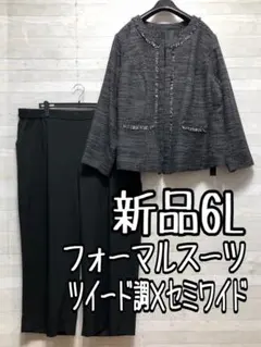 Item thumbnail for item 93397793-3d7a-43e0-8ed2-b63041848a0a