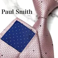◇良品◇Paul Smith ネクタイ ピンク無地 リブ織 高級感 - メルカリ