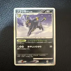 ポケモンカード ブラッキー DPBP#164 2007 1ED - メルカリ