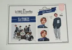 SixTONES 田中樹 1st Anniversary ステッカーセット