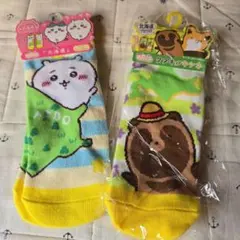 Item thumbnail for item ab146d15-dd7c-48ef-9f50-7cdc7d155f37