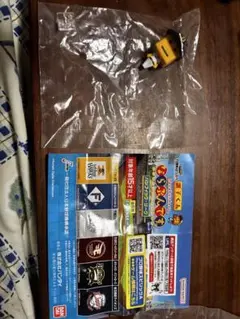 野球選手フィギュア カプセルトイ　調子くん　ならぶんです。パシフィックリーグ