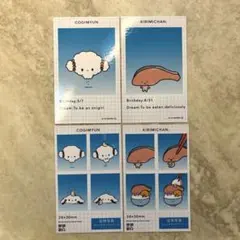 サンリオ 証明写真風スマロイド こぎみゅん KIRIMIちゃん. セット