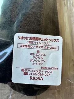 Item thumbnail for item 6be85dbb-e200-4076-b449-4b10c3328487