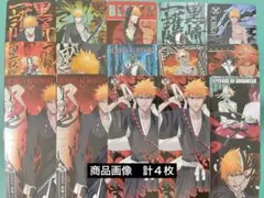 BLEACH カードガムコレクション 黒崎一護 15点　しおり　クリカ