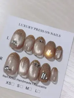 ちゅるんマグネット ネイルチップ ベージュゴールドグリッター ストーン付