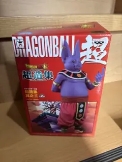 2026年最新】超造集 ドラゴンボールの人気アイテム - メルカリ