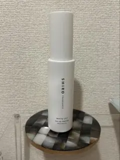 SHIRO ホワイトリリー オードパルファン 40ml