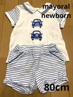 【80cm】mayoral マヨラルニューボーン セットアップ 車 半袖