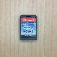 Item thumbnail for item 091c5f6e-0ede-4188-b0dc-f274d170cefa