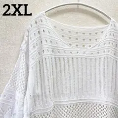 Item thumbnail for item 3dc9f3f9-bd49-4ba9-8555-86e9601517a3