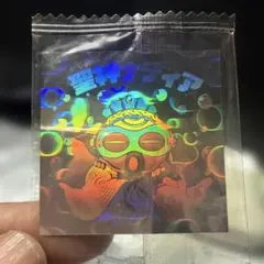 Item thumbnail for item e137c0a2-7093-4d45-b092-fa41ea0602b8