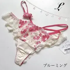 Lサイズ 《ブルーミング》 定価2310円 ドゥペルル Tバック CR