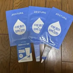 AESTURA アトバリア365 セット