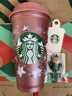 ホリデー2024リユーザブルカップ専用ドリンクホールキャップベアリスタグリーン