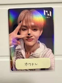 INI 田島将吾 PULSE タワレコ ホワトレ 特典 トレカ