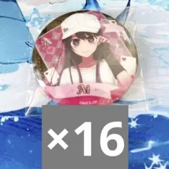 推しの子 星野アイ 中国 缶バッジ 16点