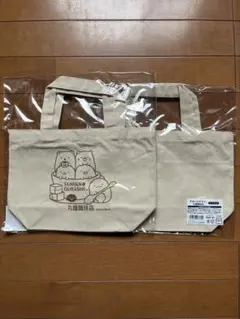 すみっコぐらし 丸福珈琲店コラボ トートバッグ2個セット