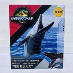 Item thumbnail for item 77a61e55-e78a-435e-ad16-a0c966a7f5fa