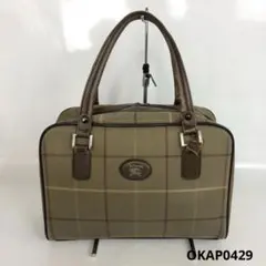 2026年最新】BURBERRY レディース ボストンバッグ・旅行用バッグの人気