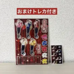 M!LK アクリルスタンド 好きすぎて滅 5人セット FC限定 - メルカリ