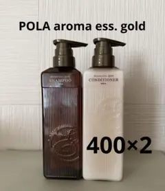 POLA アロマエッセゴールド　シャンプー コンディショナー セットのサムネイル
