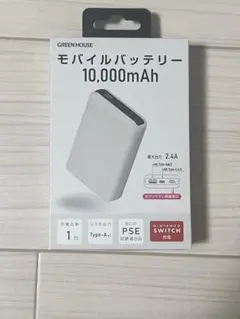 2026年最新】GREEN HOUSE スマホアクセサリーの人気アイテム - メルカリ