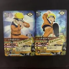 NARUTO - ナルティメットカードバトル』のプロモカード「うずまき