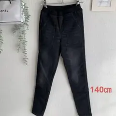 GUストレッチブラックデニム140㎝　美品