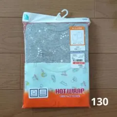 ドラドラ様 リクエスト 2点 まとめ商品