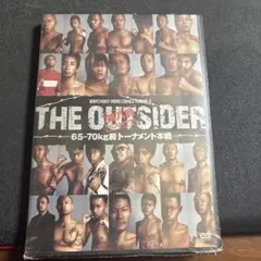 ブレイキングダウン前アウトサイダーDVD