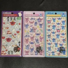 正規品 ボンボンドロップシール ディズニー ベイマックス スティッチ 3枚セット