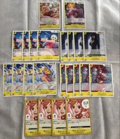 ワンピースカード　ヒロインズエディション　黄　まとめ売り