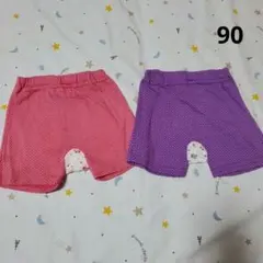 Item thumbnail for item f1361fce-f2f2-45f1-9bcc-24819073ac18