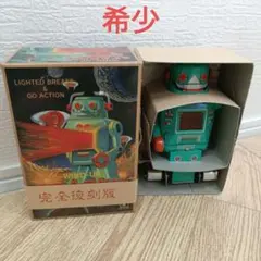 2026年最新】SPARKY ROBOTの人気アイテム - メルカリ