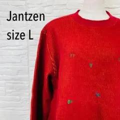 JANTZEN ジャンセン　ヴィンテージ　ニットセーター 【L】　赤のサムネイル