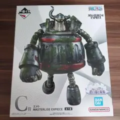 ワンピース 一番くじ 思い描く未来 C賞 エメト フィギュア
