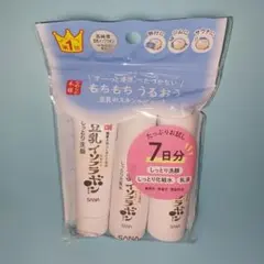 なめらか本舗 豆乳のスキンケアセット 7日分のサムネイル