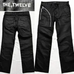 Item thumbnail for item ff44af39-d0c5-4bb0-a21b-c15b67c8037d