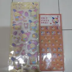 ウサハナもちもちシールタイルシール2シートセット