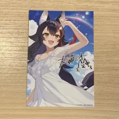 大神ミオ　2nd アルバム　公式ショップ　特典　ポストカード